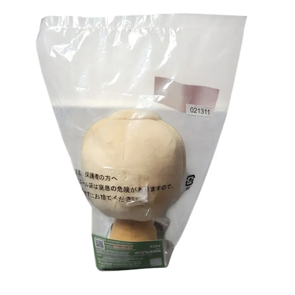 Bts Tiny Tan Dynamite V Plush Toys Ichiban Kuji Mascot Japan New
